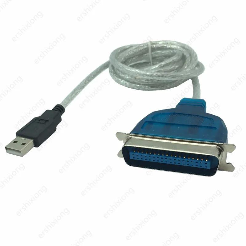    ϶  ̺ ڵ, 4 Ʈ USB-36   IEEE 1284 Ʈδ 36   ̺ ڵ, Jul11